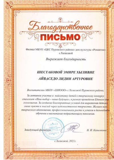 083929.JPG