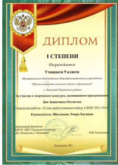 084218.JPG