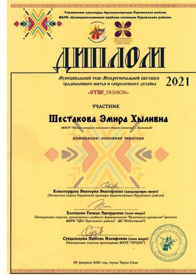 084341.JPG