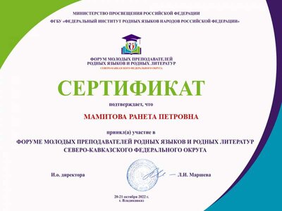 IMG-20221101-WA0171.jpg