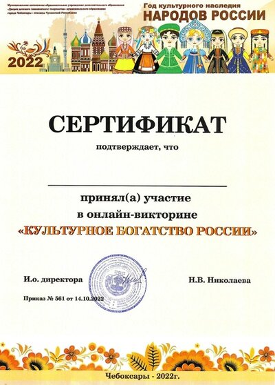 2930814131.jpg