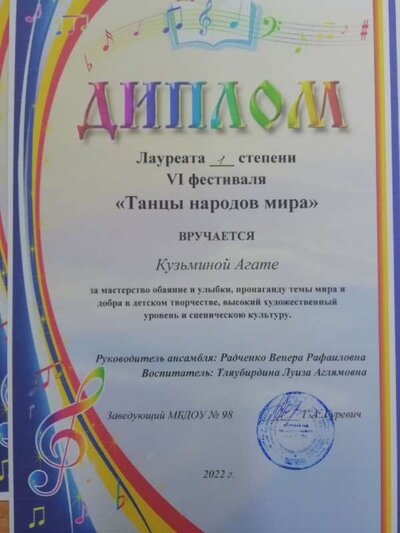 _GcZxOuYNSnre6tUDL1Xv3oA1tFf-IRnKUFKl2yXcVbTb0oBh9leUjnVPRjSr40tysNV9TBZzYeGh-6RzYqU-itD.jpg