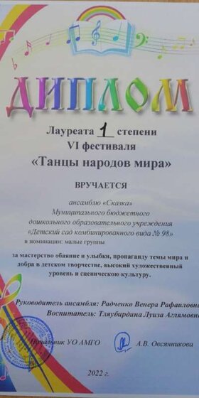 грам.jpg
