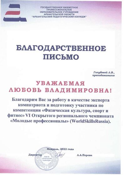 33493_1.pdf.jpeg