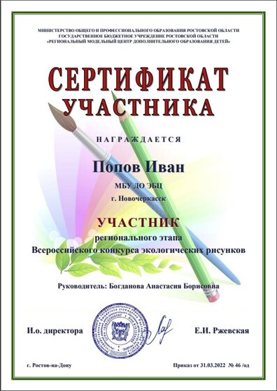 _o-pgqrWDTQ0BO8fEw0zyt2X08bP68aiomq7BNWO4LJKgxq_J1j2PAdNExZLOk6CzvDja3pjrDq2MK3b4fIKCdwu.jpg