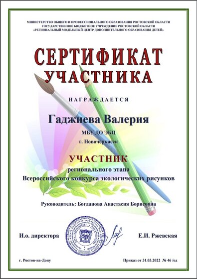 4VPhlFfQZpFq-ZSSmBiSztBoXGsk9L4WfKtaiRjtQ1BFbzCYyMuQQXV3JUO_VQeY5bzYYSJGRGPcMXQDFGPpt63W.jpg