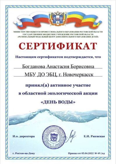 2022-11-04_12-06-55.png