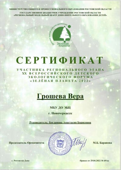 2022-05-25_12-25-19.png