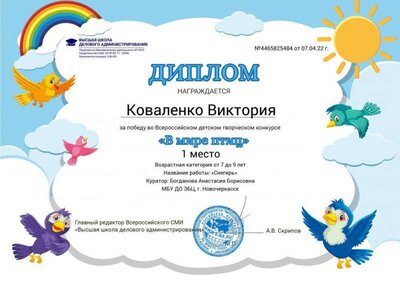 WhatsApp Image 2022-04-08 at 17.41.24.jpeg