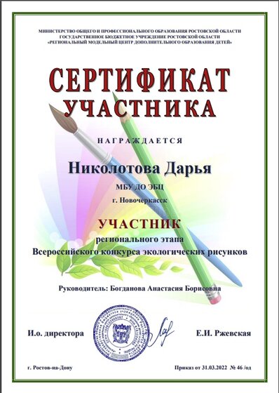 T15gP85Y7YmPQQsVUygiqyOxMkqEIA84j4zZlCQeNcIyTzl7T0DQnWpGfSrNuFTVnWQWQ0wjHKcR7UlM46SSnF7J.jpg