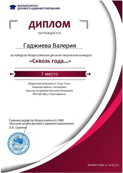 WhatsApp Image 2022-05-22 at 22.33.31.jpeg