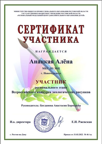 kJKLTXHsUCZrWyDsyIKHdNTapXVdZs4or0CvOQLuePZFYy0tEbNuaC_99IJSb4vX1LM5M8w4pq38aJltFCwxqMDF.jpg