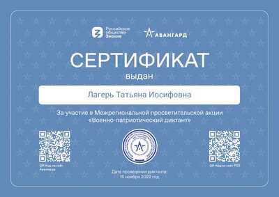 28ec60d6-8f27-4501-a568-e5c9959ae54d.pdf.jpeg