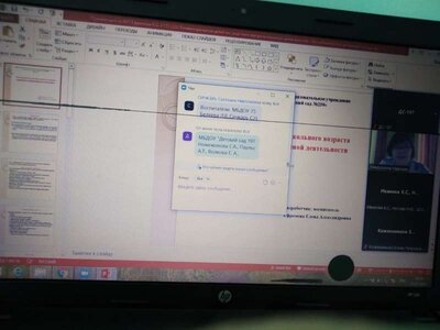 IMG-20220124-WA0002.jpg