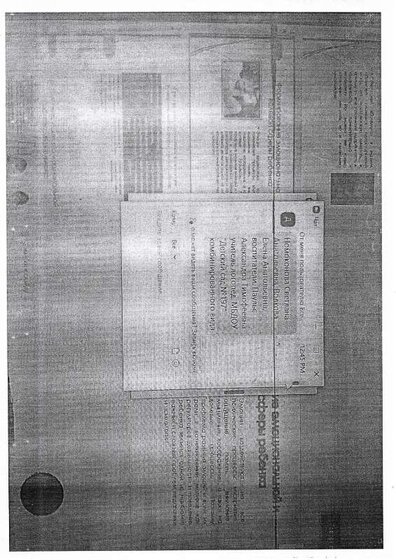 img002.pdf.jpeg