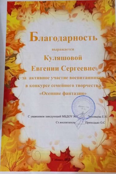 XH6SphPE3_8.jpg