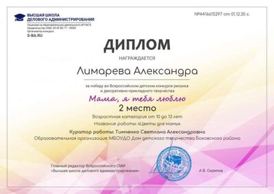 4416615297.jpg