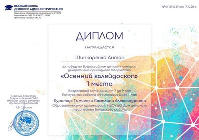 441214049.jpg