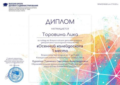 441214048.jpg