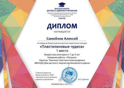 4440007636.jpg