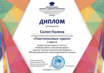 4440008201.jpg