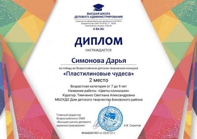4440007957.jpg
