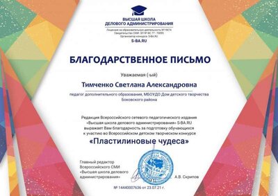 14440007636.jpg