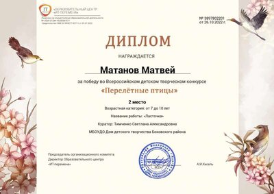3897802201.jpg