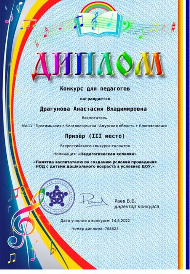 a54e230ad752a6b3feb60ec660d9152b.png