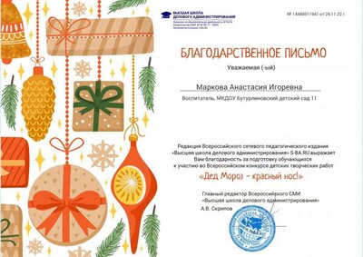 14488911941.jpg