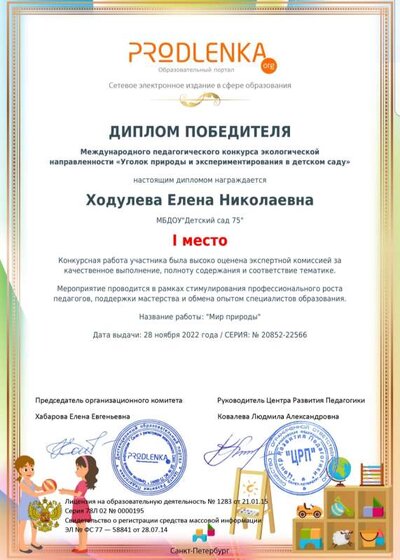 20221128_185113.jpg
