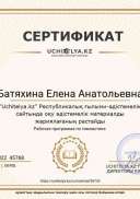 dde6bef3-e73e-4ff6-9b5a-46107d79e956.jpg