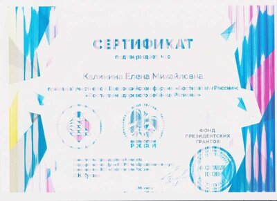 27 001.jpg