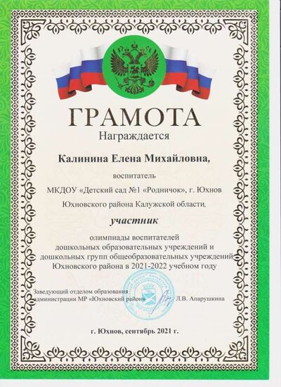 32 001.jpg