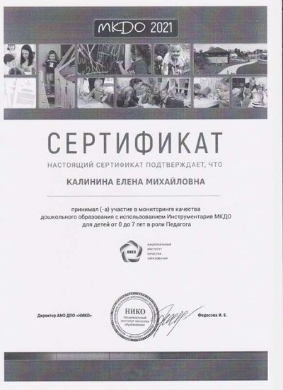 35 001.jpg