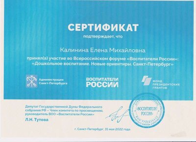 38 001.jpg