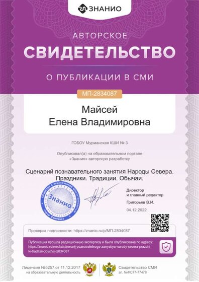 cert01.png