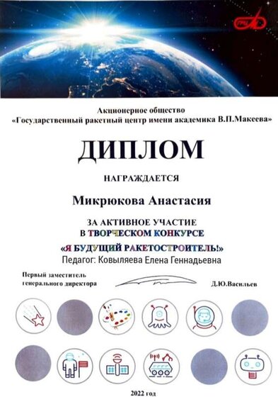 GridArt_20221209_130213700.jpg