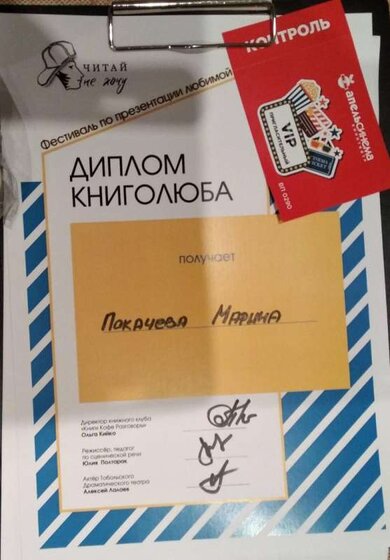 грам.jpg