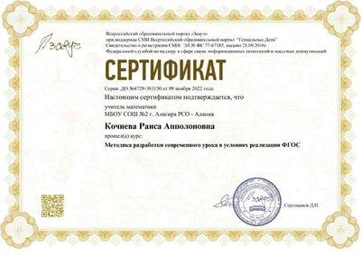 сер1.jpg