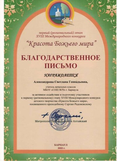 Рисунок (15).jpg