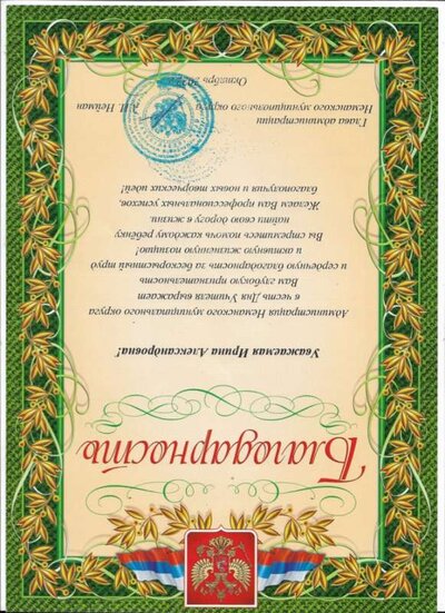 2 001.jpg