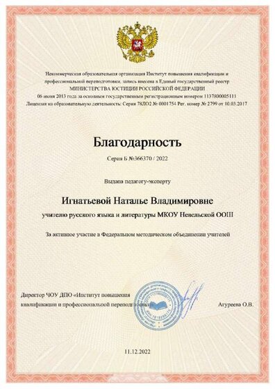certificate (3).jpg