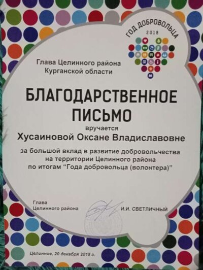 IMG20221221195551.jpg