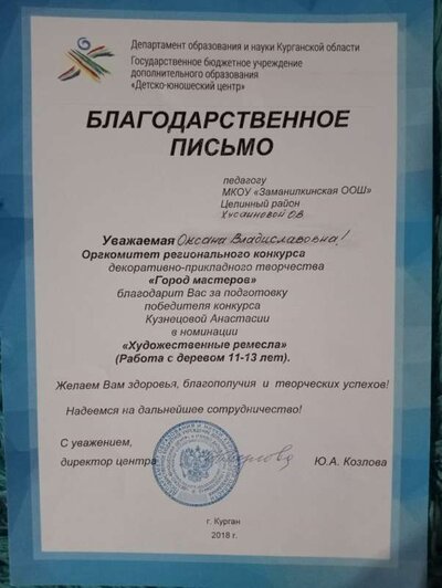 IMG20221221195641.jpg