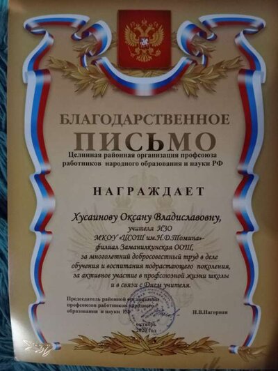 IMG20221221195626.jpg