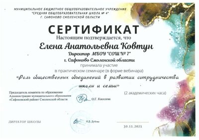 img-221216104124-001.jpg