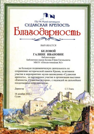 img973.jpg