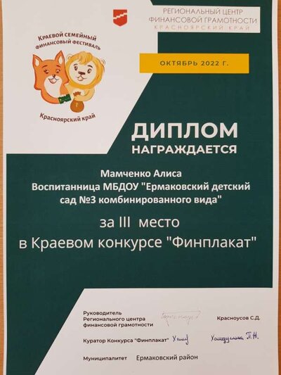 20221025_144910.jpg