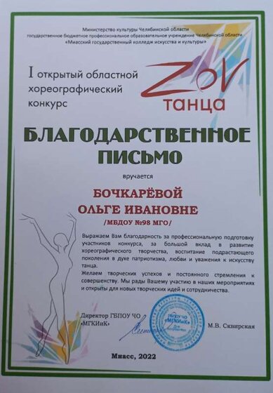 20221228_144545.jpg